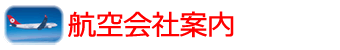�g���R�q��̂��Љ�