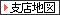 �x�X�n�}