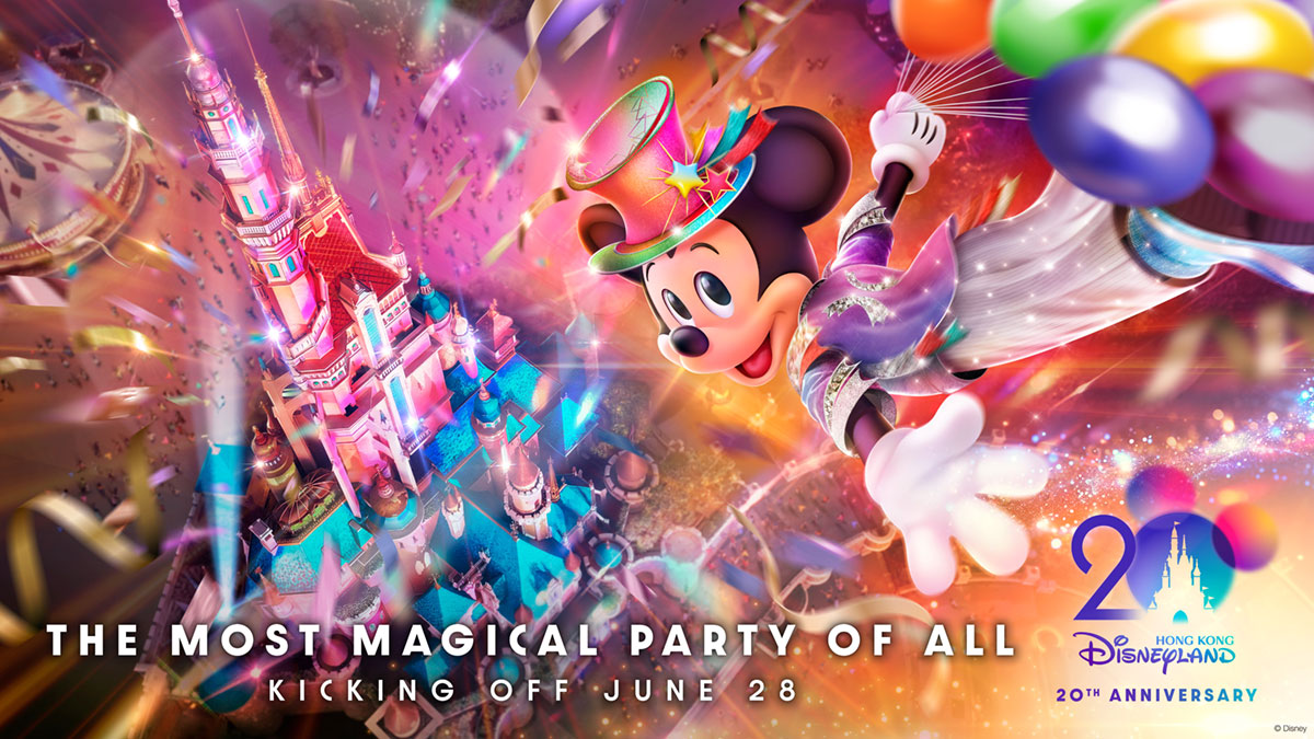 香港ディズニーランド・リゾート開園20周年「最高にマジカルなパーティー」