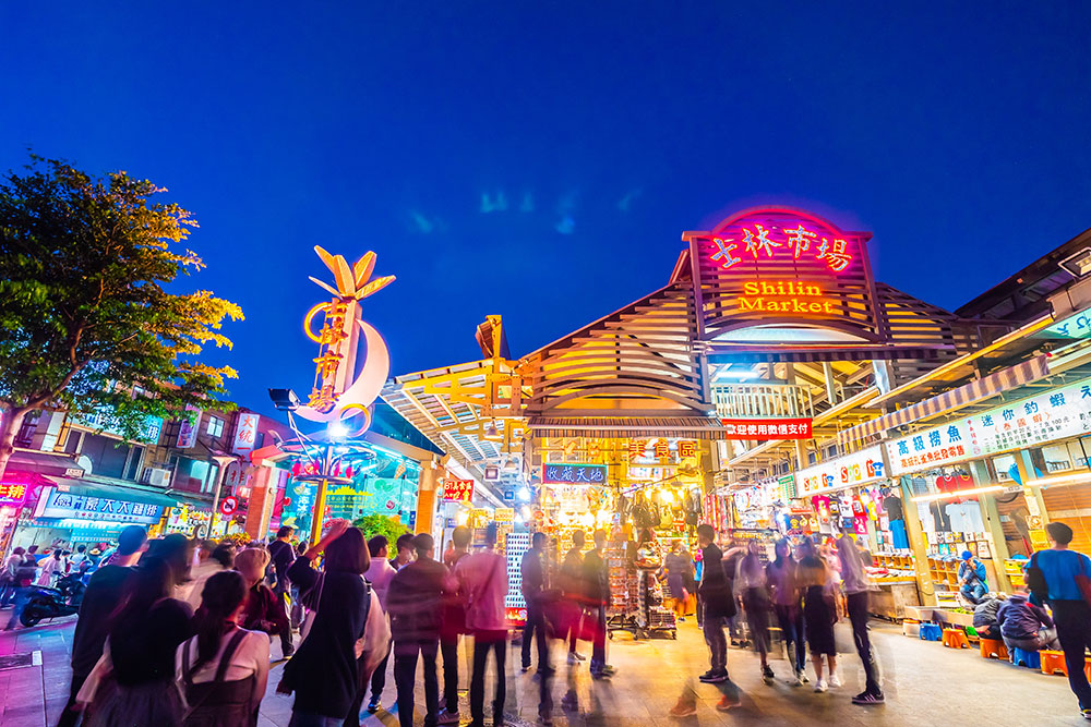 台北士林夜市