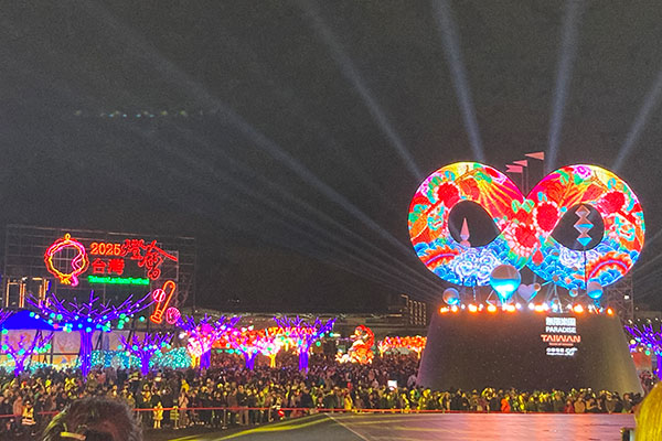 台湾ランタンフェスティバル
