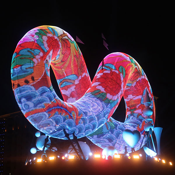 ランタンフェスティバル