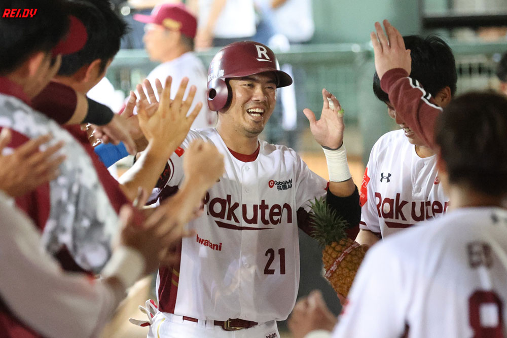 台湾楽天モンキーズ野球観戦＆楽天ガールズ交流会付台湾ツアー