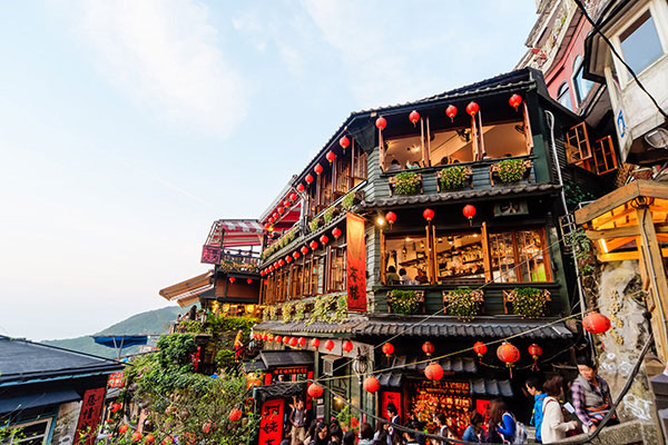 九份