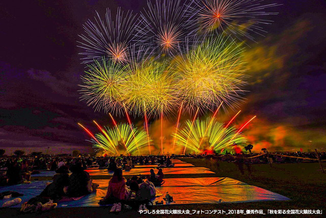 やつしろ花火