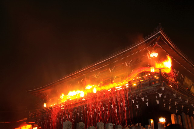 東大寺　お水取り　イメージ