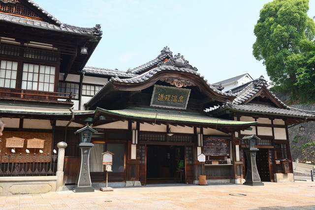 道後温泉本館