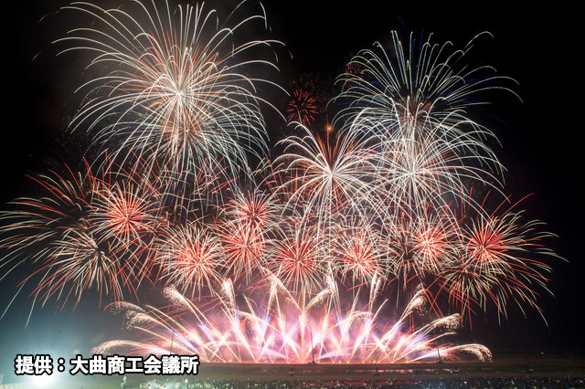 花火大会