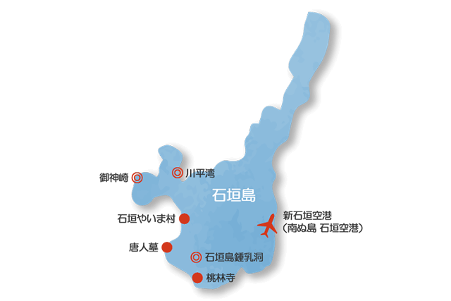石垣島観光マップ