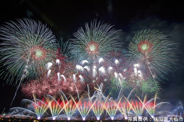 大曲の花火（イメージ）