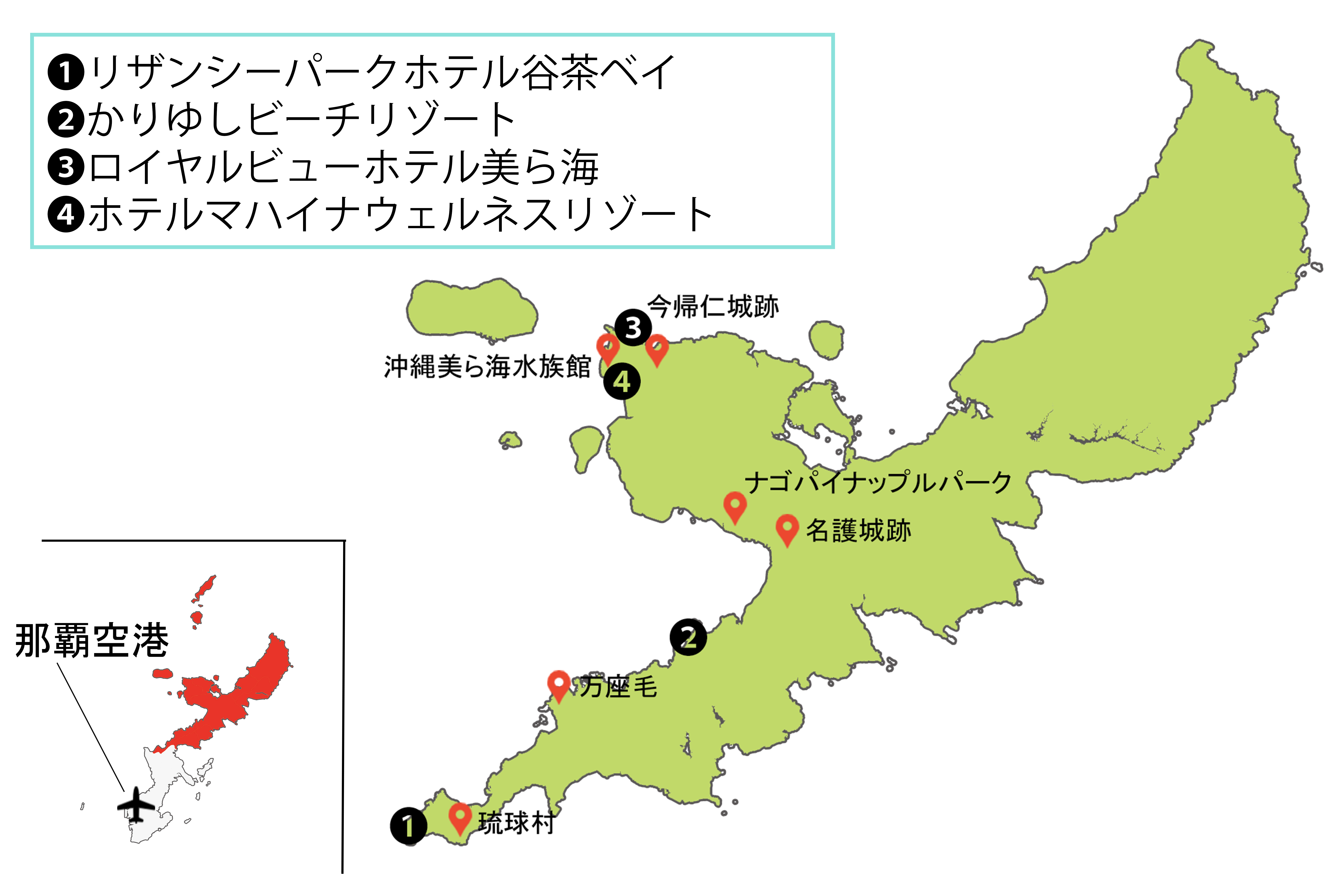 沖縄北部地図