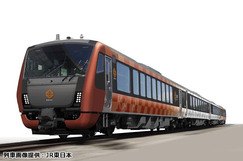 海里 外観　イメージ