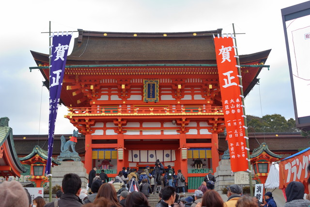比叡山延暦寺　イメージ