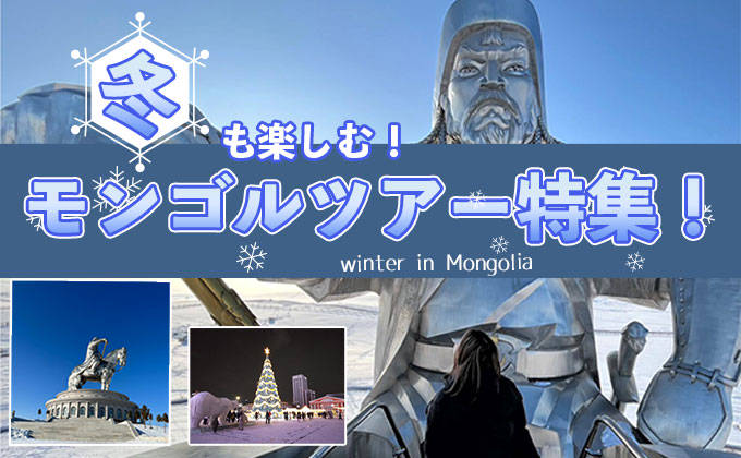 ベルギー旅行・ツアーを探す | 旅っくす（タビックス）