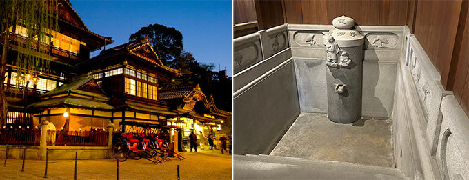 道後温泉本館（イメージ）