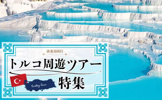 バナー