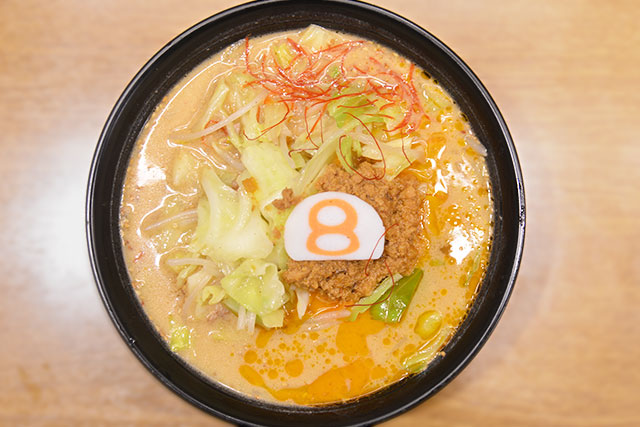 8番らーめん(イメージ)
