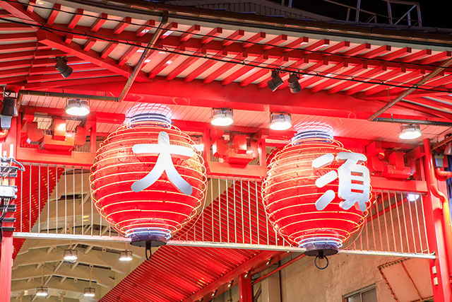 大須商店街（イメージ）