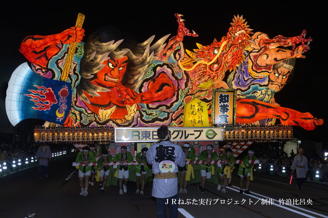 青森ねぶた祭（イメージ）