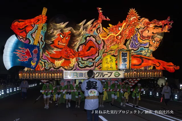 青森ねぶた祭（イメージ）