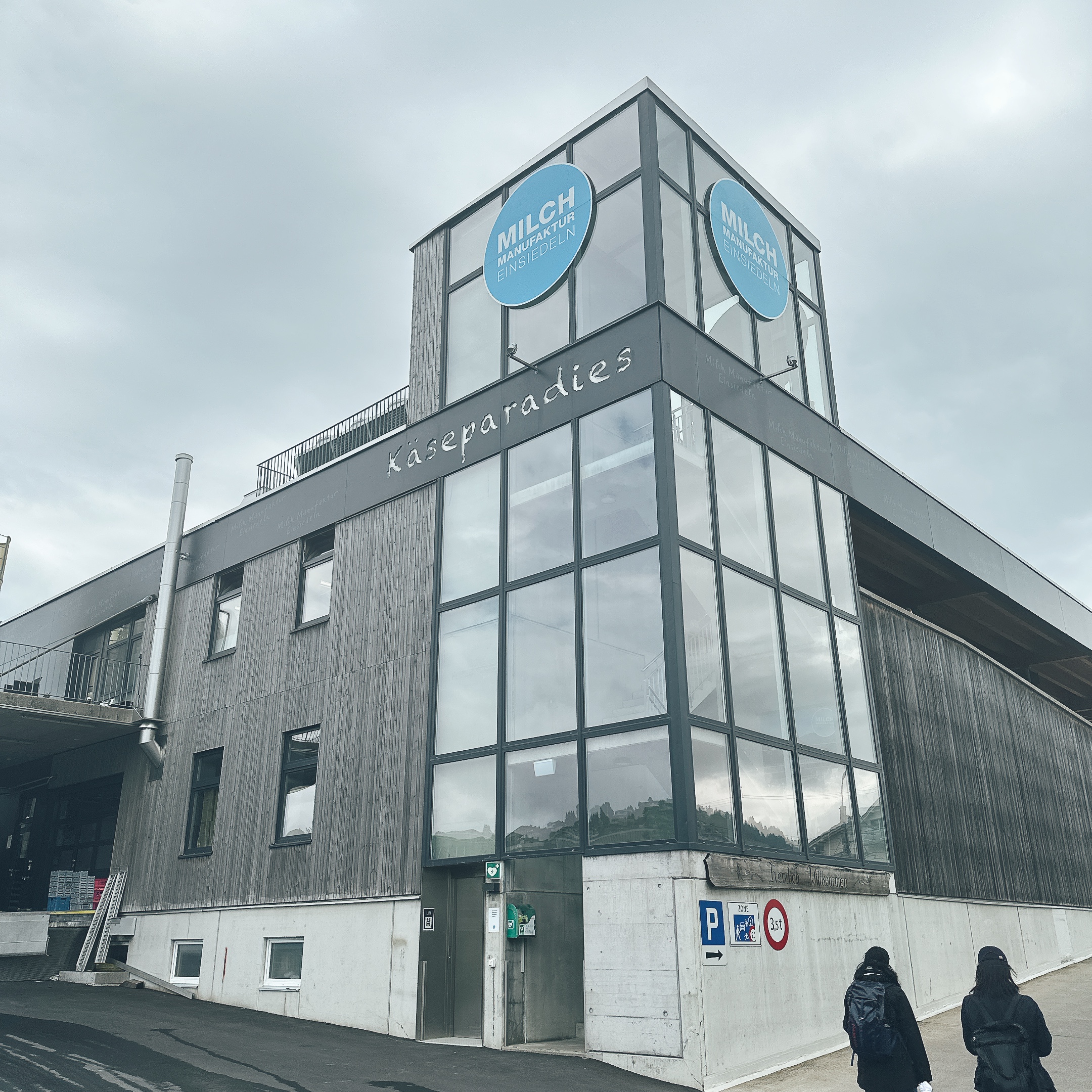 アインジーデルン ミルクファクトリー