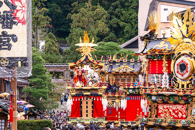 秋の高山祭