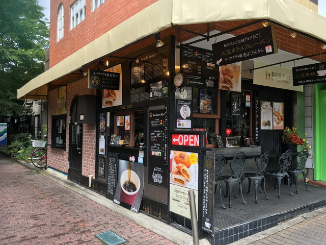 軽井沢キッチン（イメージ）
