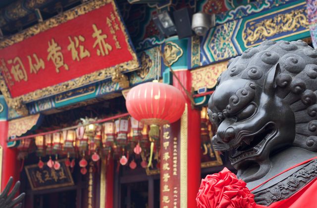 香港_黄大仙（イメージ）