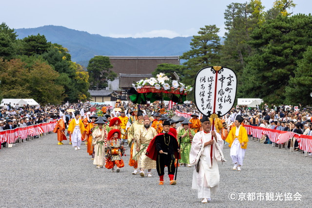時代祭 室町洛中風俗列（イメージ）