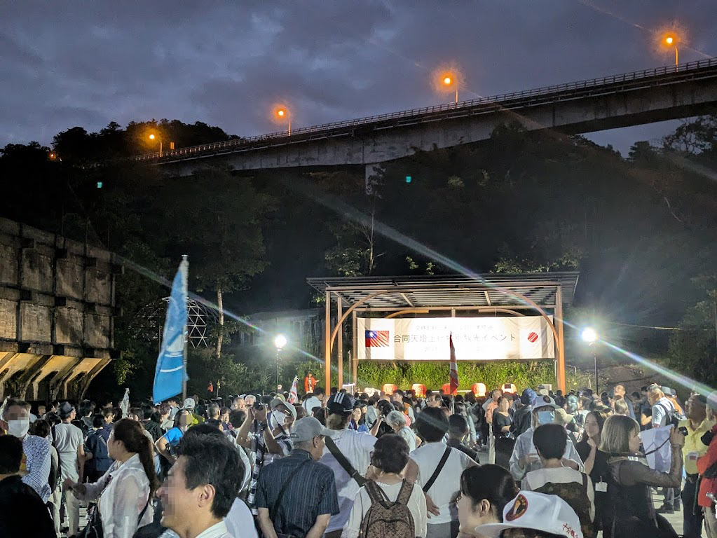 台湾・幻想的なスカイランタン上げー台湾観光庁×日本旅行業協会 合同天燈上げ特別観光イベント