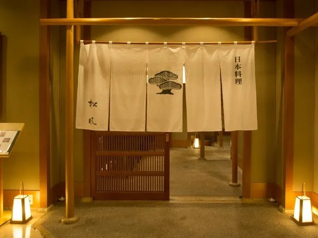 日本料理松風（イメージ）