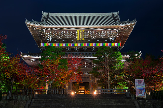 夜の金戒光明寺(イメージ)