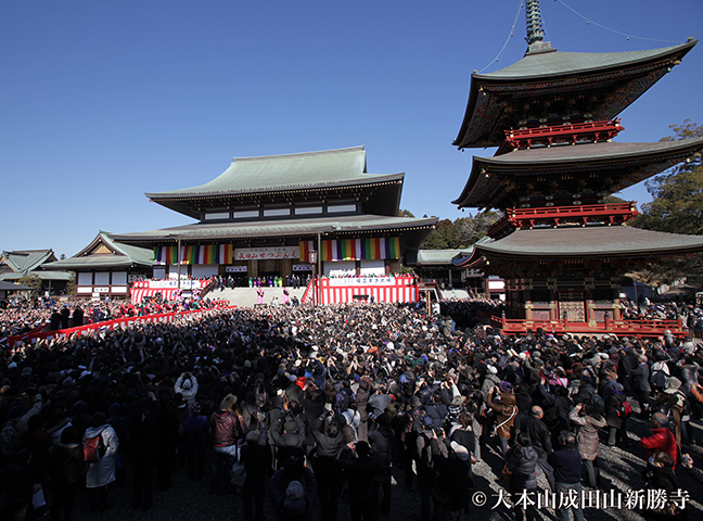 成田山新勝寺「節分会・開運豆まき」（イメージ）