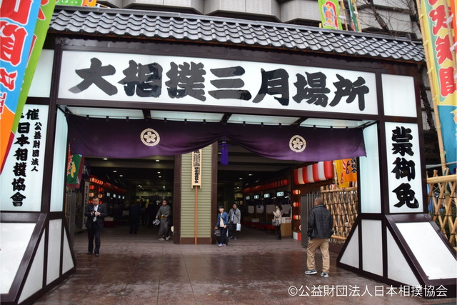 大阪府立体育館「エディオンアリーナ大阪」正面入口（イメージ）