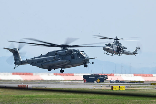 岩国航空基地フレンドシップデー MAGTFデモ（イメージ）