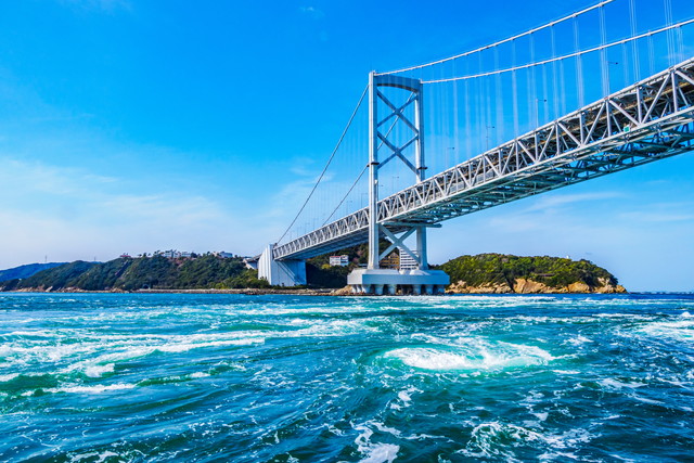 鳴門海峡・大鳴門橋（イメージ）