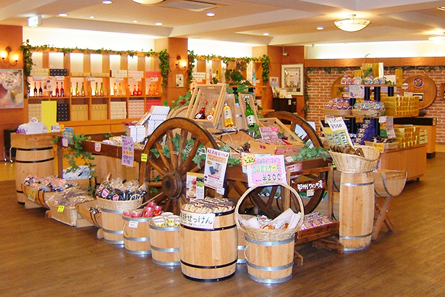 マルス山梨ワイナリー(イメージ)