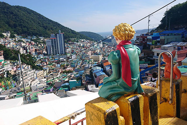 甘川文化村(イメージ)