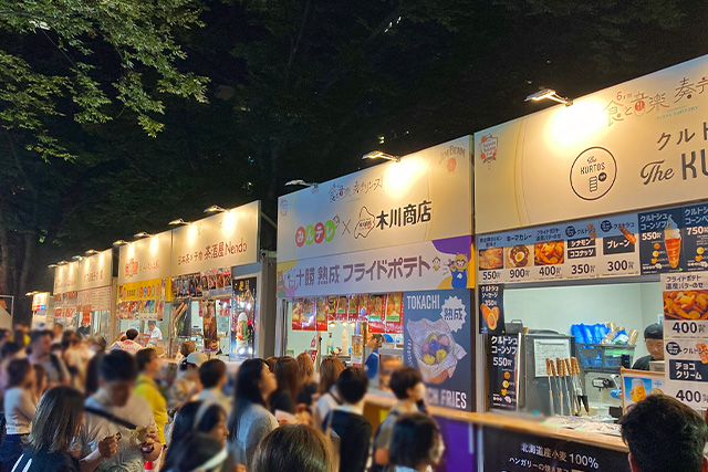 さっぽろオータムフェスト 夜(イメージ)