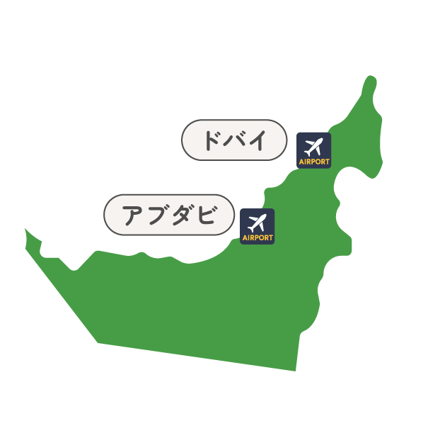Simplified UAE map showing Dubai and Abu Dhabi with airport icons and labels in speech bubbles.