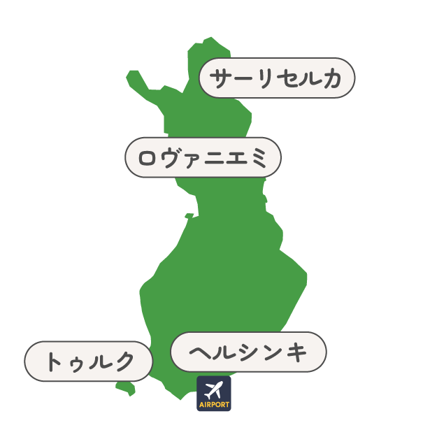 Green silhouette of Italy with three white speech bubbles containing Japanese city names: Saariselka, Rovaniemi, Turku, Helsinki, plus a small airport icon at the bottom.
