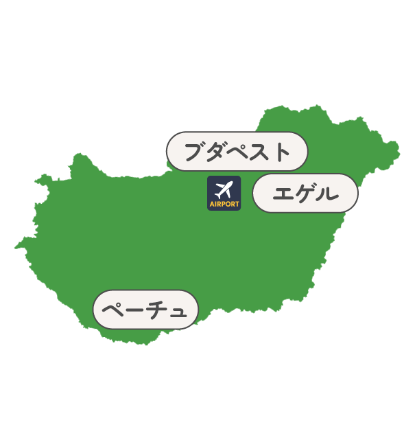 Green map of Hungary with Japanese labels for Budapest, Eger, and Pécs; a small airport icon near Budapest.