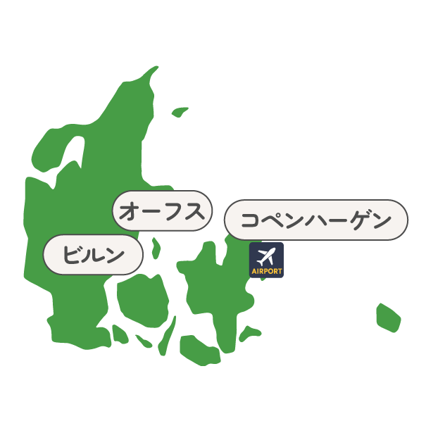 Map of Denmark highlighting Copenhagen, Aarhus, and Billund with an airport marker icon at the bottom right.