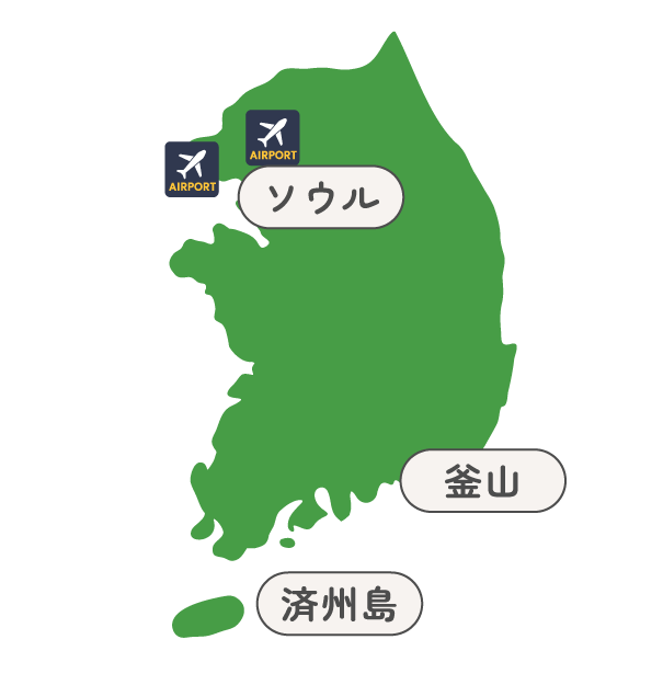 Green map of Korea showing Seoul (ソウル) with airport icons, Busan (釜山) on the southeast coast, and Jeju Island (済州島) to the southwest.