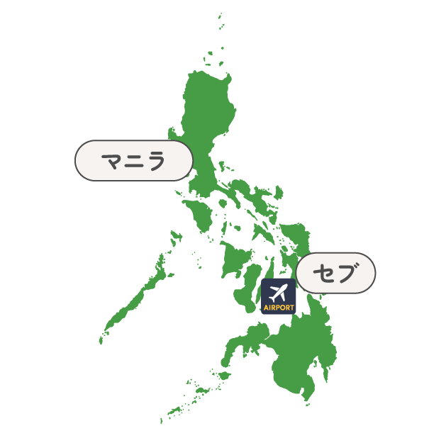 Map of the Philippines in green showing Manila and Cebu with an airport icon near Cebu.
