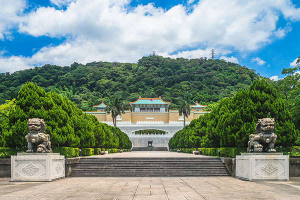 国立故宮博物院（イメージ）