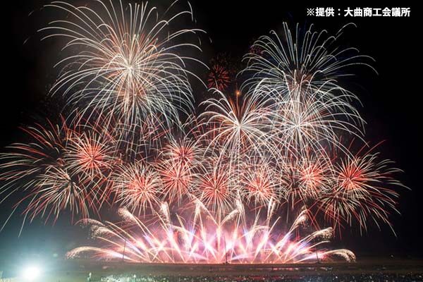 【2023年大曲の花火】一生に一度は行きたい大曲花火の季節ごとの見どころ＆おすすめツアーを紹介！
