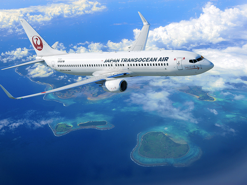 福島空港発着jtaチャーター直行便で行く 沖縄プライベートタイム3日 ホテルjalシテイ那覇宿泊 福島空港発着jtaチャーター直行便で行く 沖縄プライベートタイム3日 ホテルjalシテイ那覇宿泊