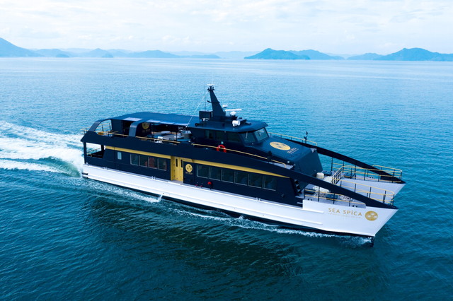 シースピカ外観(イメージ)