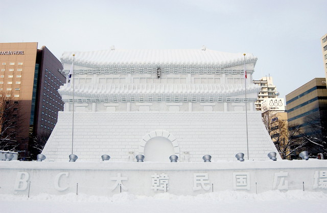 さっぽろ雪まつり